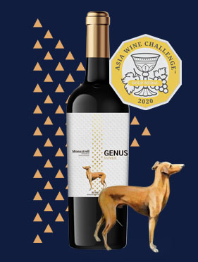 Genus Cuvee Bottle